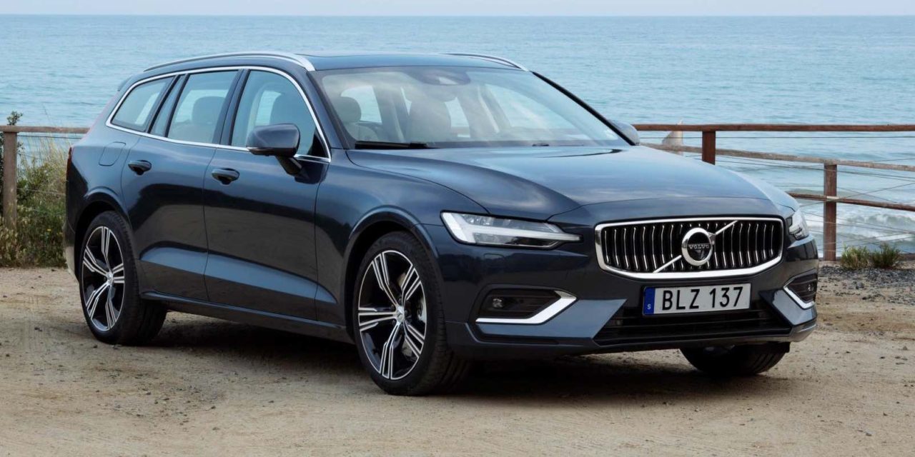 VOLVO CAR UK ANNOUNCES FULL PRICING AND SPECIFICATION DETAILS OF EXCITING NEW V60
