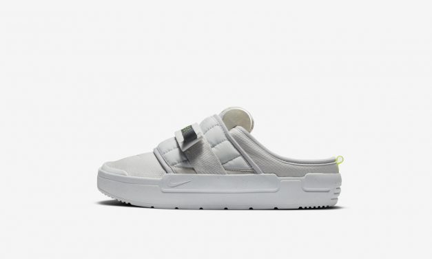 Unplug and Unwind with the Nike Offline