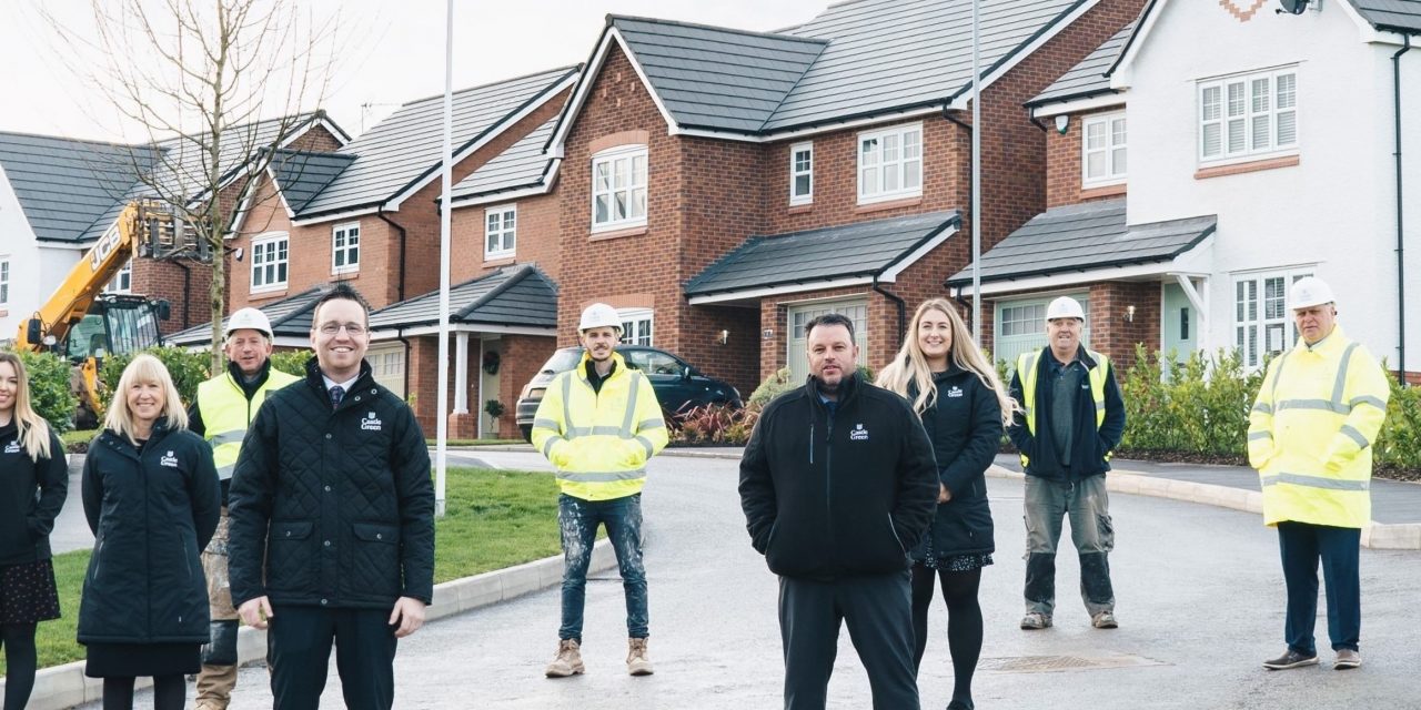 Homebuilder rebrands under new ownership