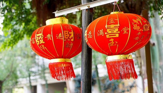 Where can you Celebrate the Lantern Festival in  Wales England?